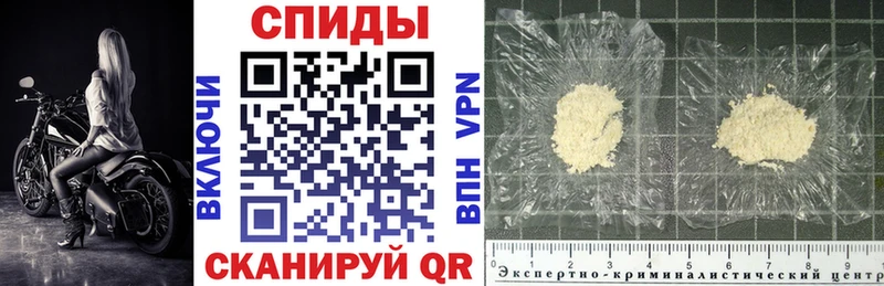 где можно купить наркотик  Гатчина  Amphetamine Розовый 