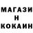 ГАШ hashish Gerald D