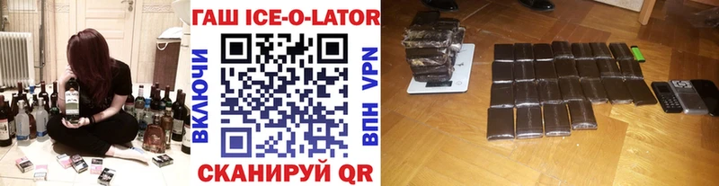 кракен tor  Гатчина  дарк нет клад  Гашиш индика сатива 