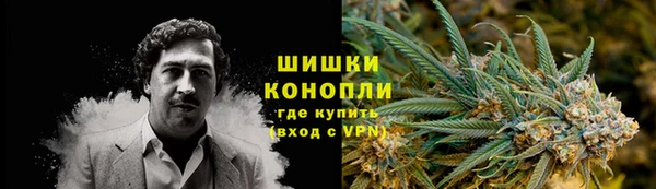 МДМА Беломорск