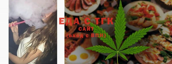 героин Богданович