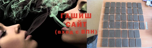 МДМА Беломорск