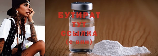 героин Богданович