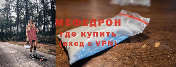 героин Богданович