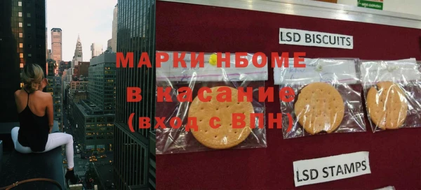 героин Богданович