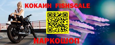 герыч Балашиха