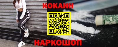 ешки Волжский