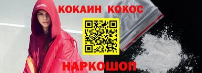 ALPHA PVP Бузулук