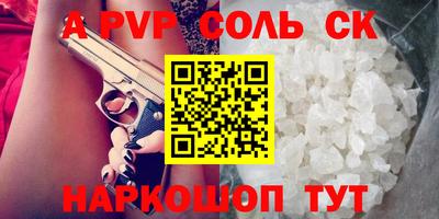 не бодяженный Азнакаево