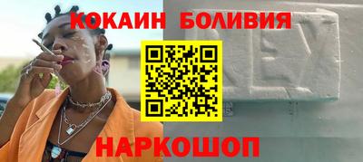 марки nbome Бугуруслан