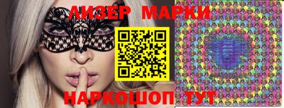 мефедрон мука Будённовск