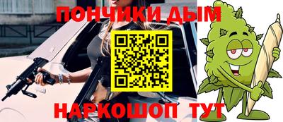 ешки Волжский