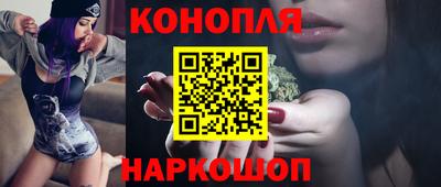 ешки Волжский