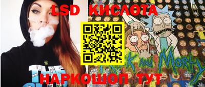 ешки Волжский