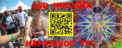 ALPHA PVP Бузулук