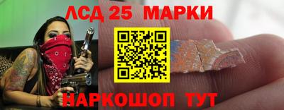 ALPHA PVP Бузулук