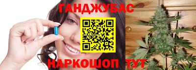 ешки Волжский