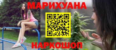 ALPHA PVP Бузулук