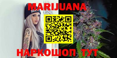 ALPHA PVP Бузулук