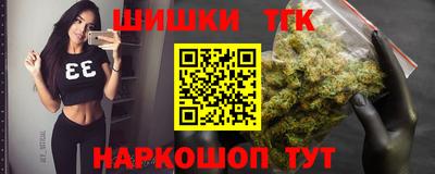 ALPHA PVP Бузулук