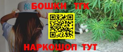 ешки Волжский