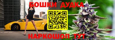 мяу мяу мука Беслан