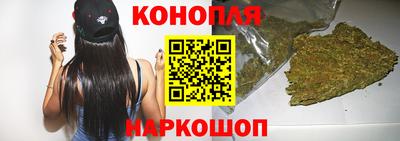 бутират Волжск