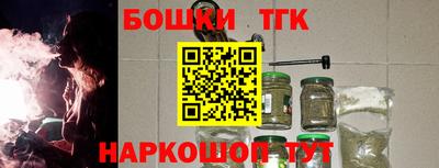 ALPHA PVP Абакан