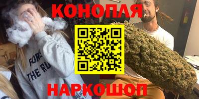 круглые Балаково