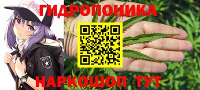 марки nbome Бугуруслан