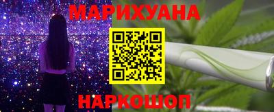 ешки Волжский