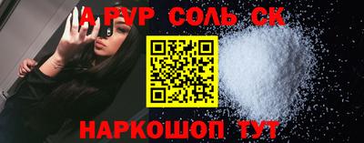 мяу мяу мука Беслан