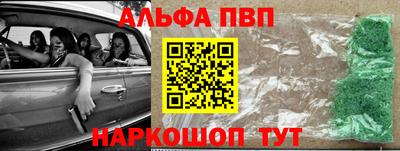 2c-b Гусиноозёрск