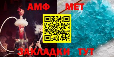 ешки Волжский