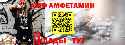 ешки Волжский