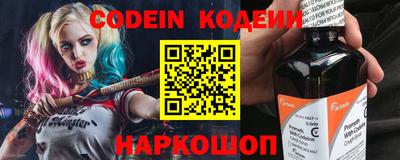 марки nbome Бугуруслан