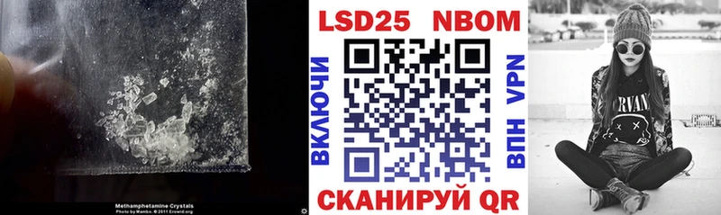ЛСД экстази ecstasy  Гатчина 