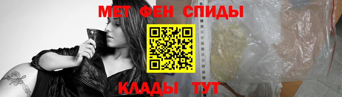 ЛЁД  А ПВП  Гатчина  Марихуана  Метадон  XTC  Меф  КОКАИН  Вход с VPN 