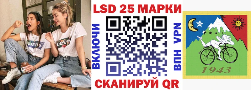 мориарти телеграм  Гатчина  Марки N-bome 1,8мг 